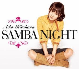 Samba Night