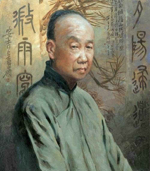 吴昌硕(晚清民国时期艺术大师)