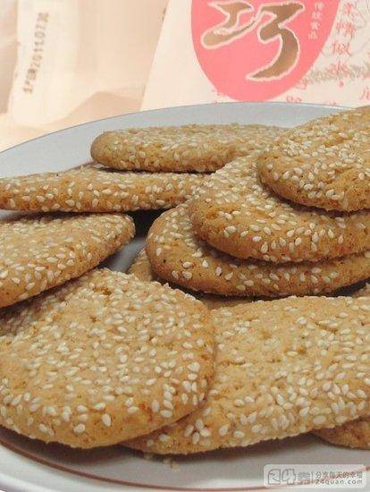 麻巧