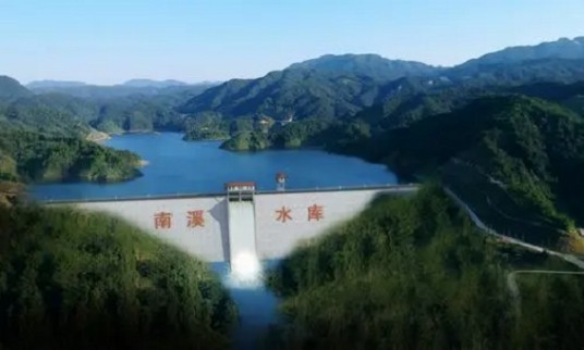 南溪水库(江西省吉安市安福县彭坊乡境内的中型水库)