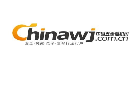 中国五金商机网