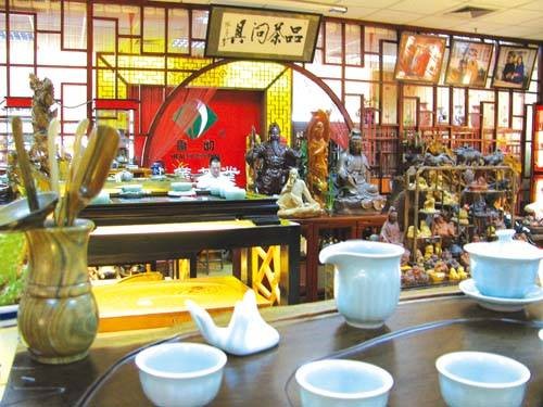 茶商