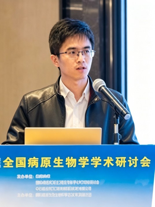 董杰(浙江大学博士生导师)
