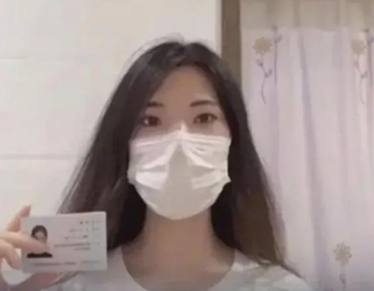 万婧妍