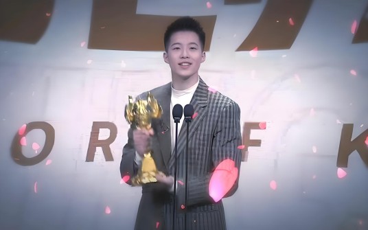 尴尬的铁根er