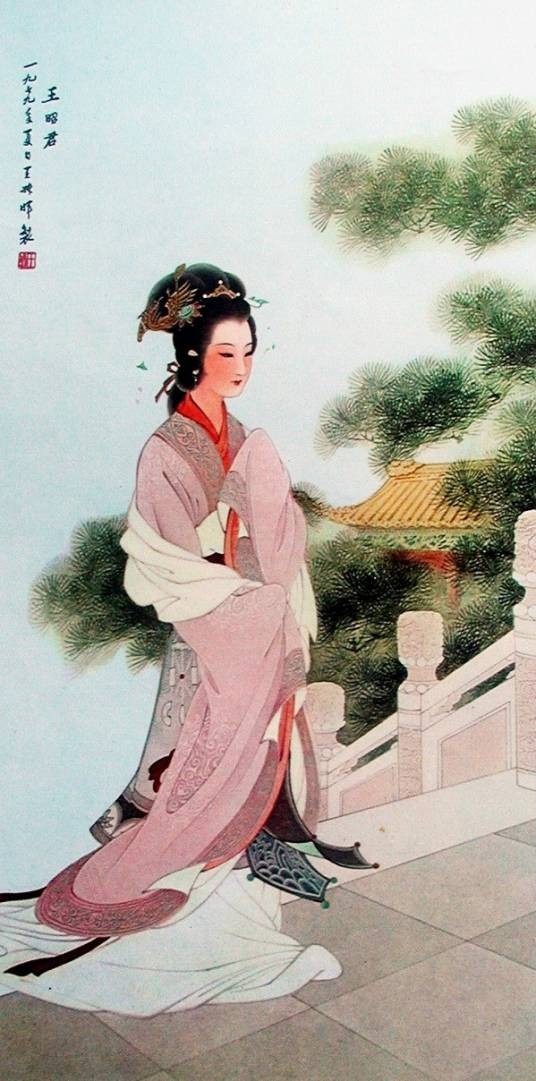 王昭君（中国古代四大美女之一）