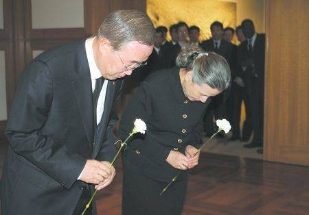 潘基文哀悼沙龙事件