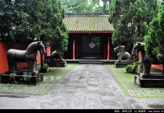 武侯祠（四川省成都市第一批全国重点文物保护单位）
