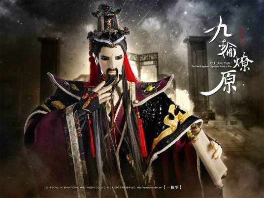 一线生（霹雳布袋戏中的虚拟人物）