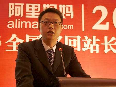 吴泳铭