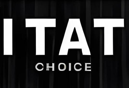 ITAT（中国户外运动潮服品牌）