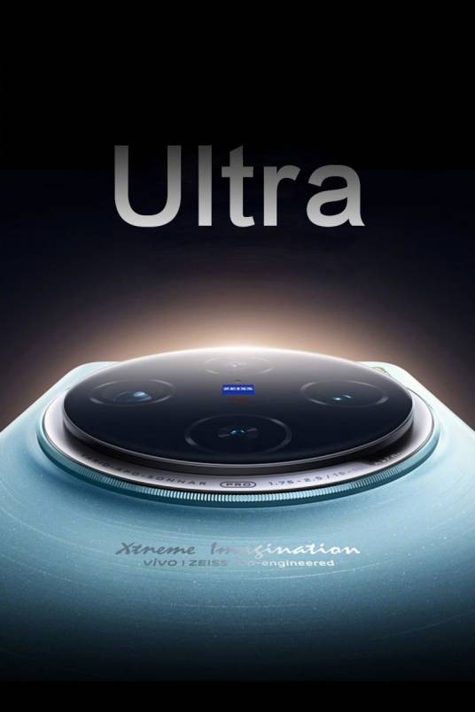 vivo X100 Ultra