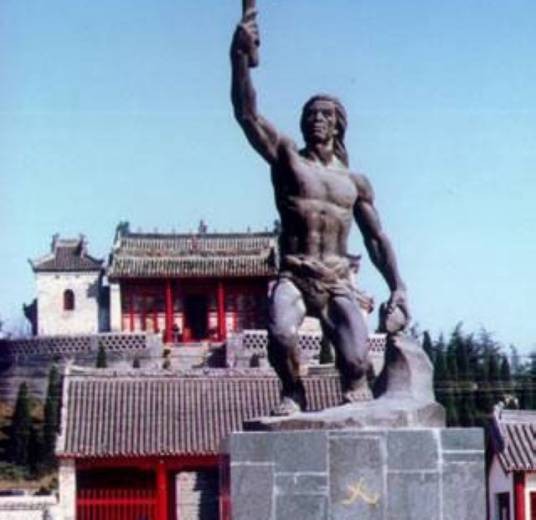 契（商部落始祖）