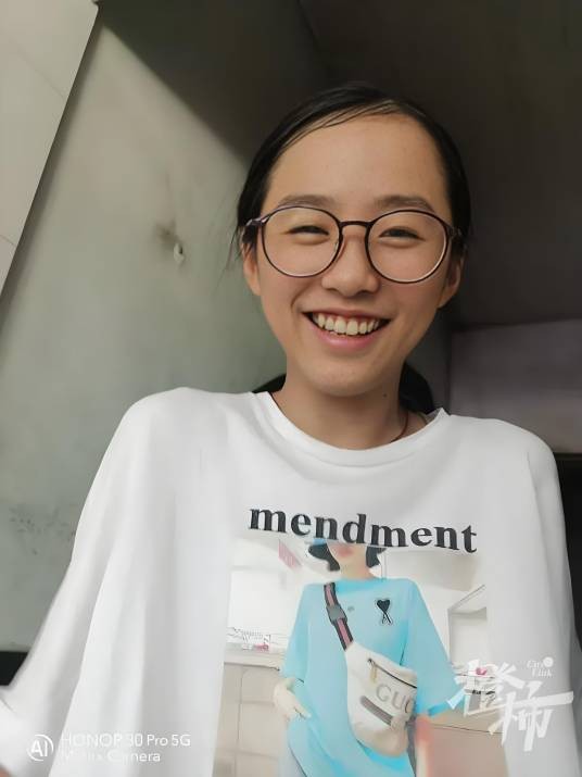 徐紫涵（2024年浙江温州永嘉失联女孩）