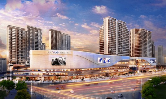 吾悦广场（兰州市安宁区城市综合体）