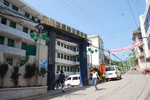 高桥镇（重庆市开州区下辖镇）