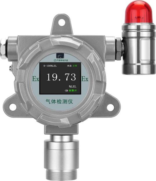 氮气气体报警器