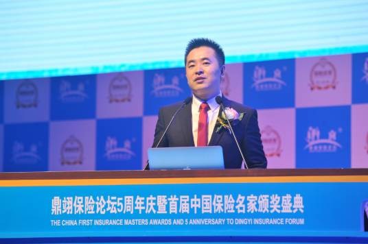 李海峰（上海鼎翊企业管理有限公司董事长兼CEO）