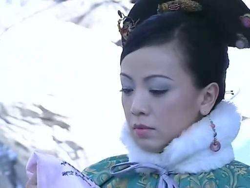 钮祜禄·如玥