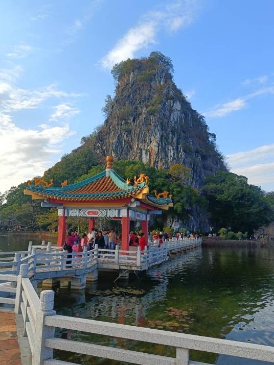 肇庆市七星岩景区