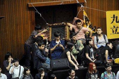 3·18台湾部分团体和学生“反服贸抗争”事件