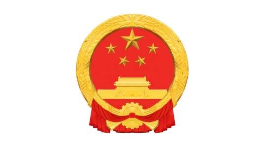 儿童福利机构管理办法