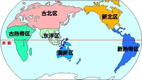 东洋界