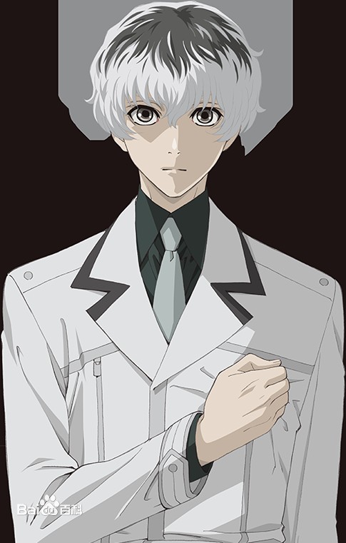 Sasaki Haise