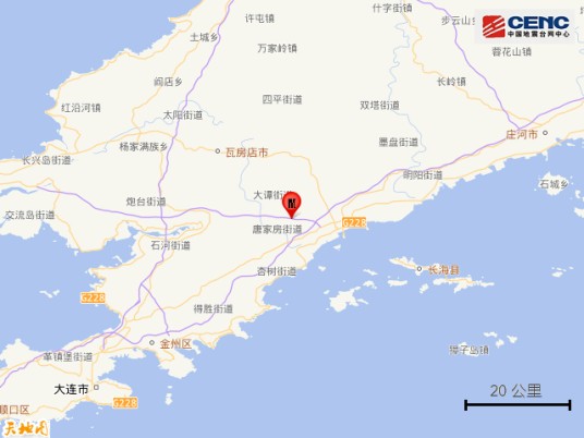 8·23大连地震