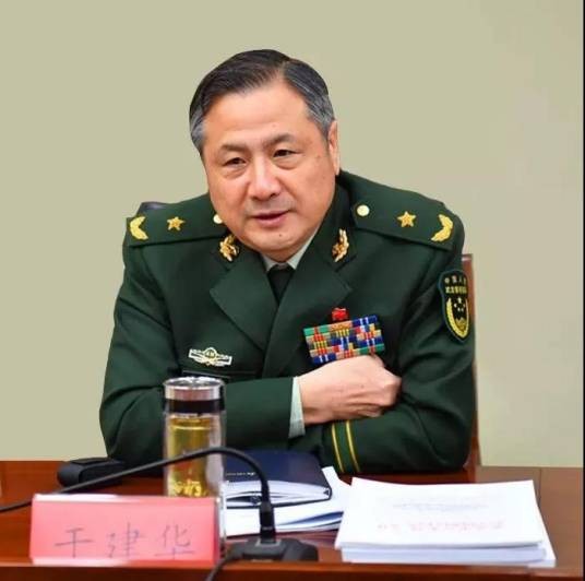 于建华(第十四届全国政协委员、提案委员会委员,武警部队副司令员、党委常委)