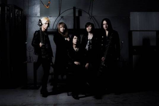 galneryus