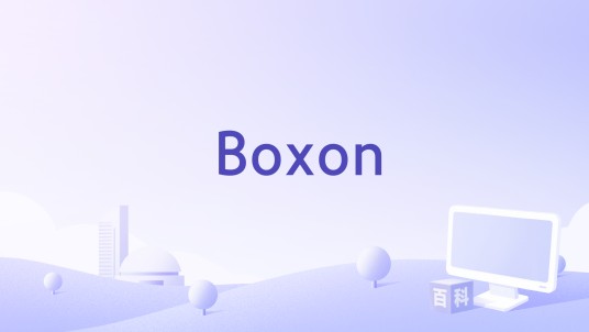 Boxon