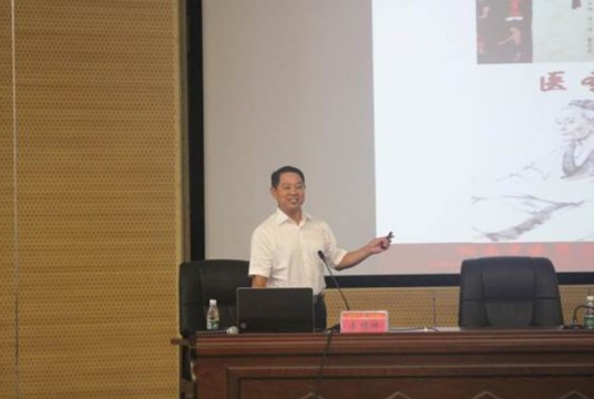 李顺祥（湖南中医药大学二级教授、博士生导师，中药学专家）