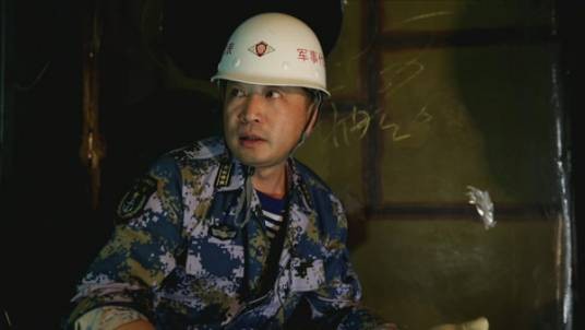 杨雷(山东省治淮沂沭河洪水东调工程指挥部指挥)
