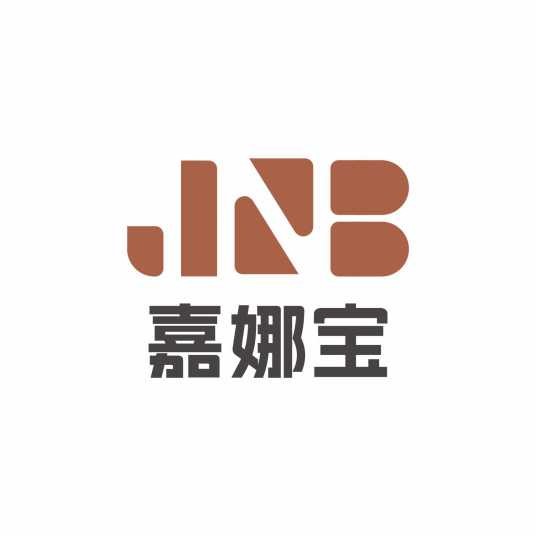 嘉娜宝（瓷砖品牌）