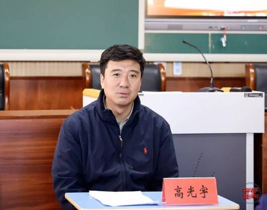 高光宇(河北省唐山市乐亭县委原副书记、县长)