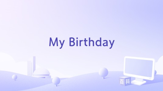 My Birthday（FTISLAND演唱的歌曲）