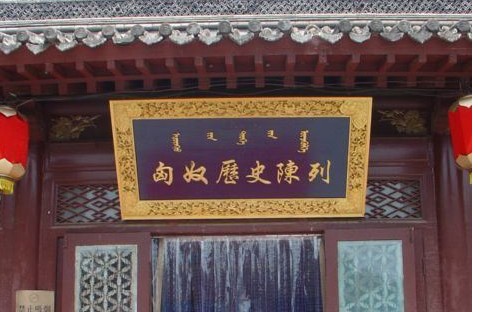 小召