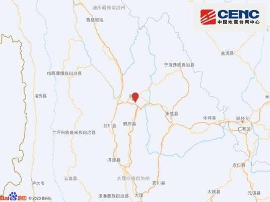 8·14丽江地震