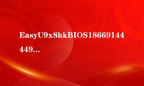 EasyU9x8hkBIOS18669144449Legacy