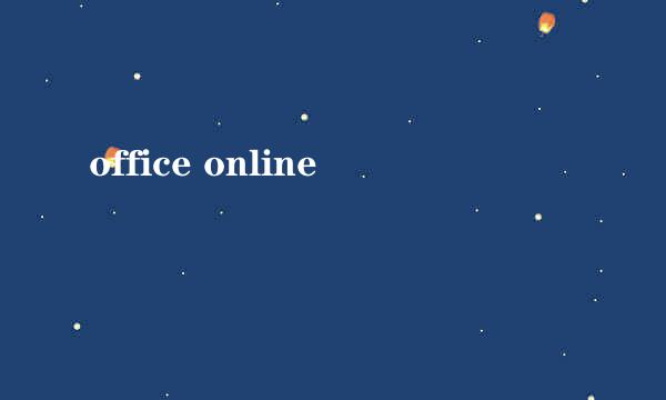 office online