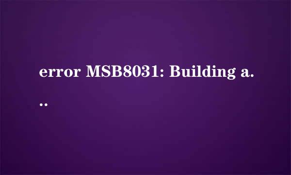 error MSB8031: Building an MFC project