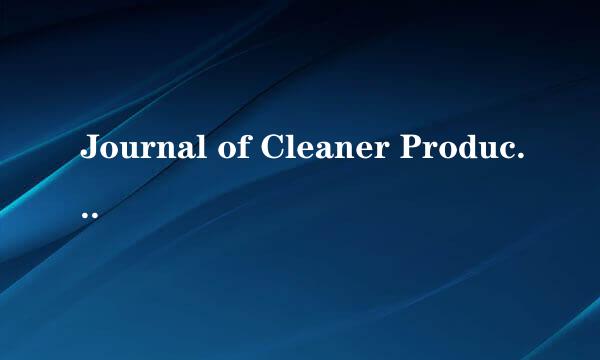 Journal of Cleaner Production有哪些类别